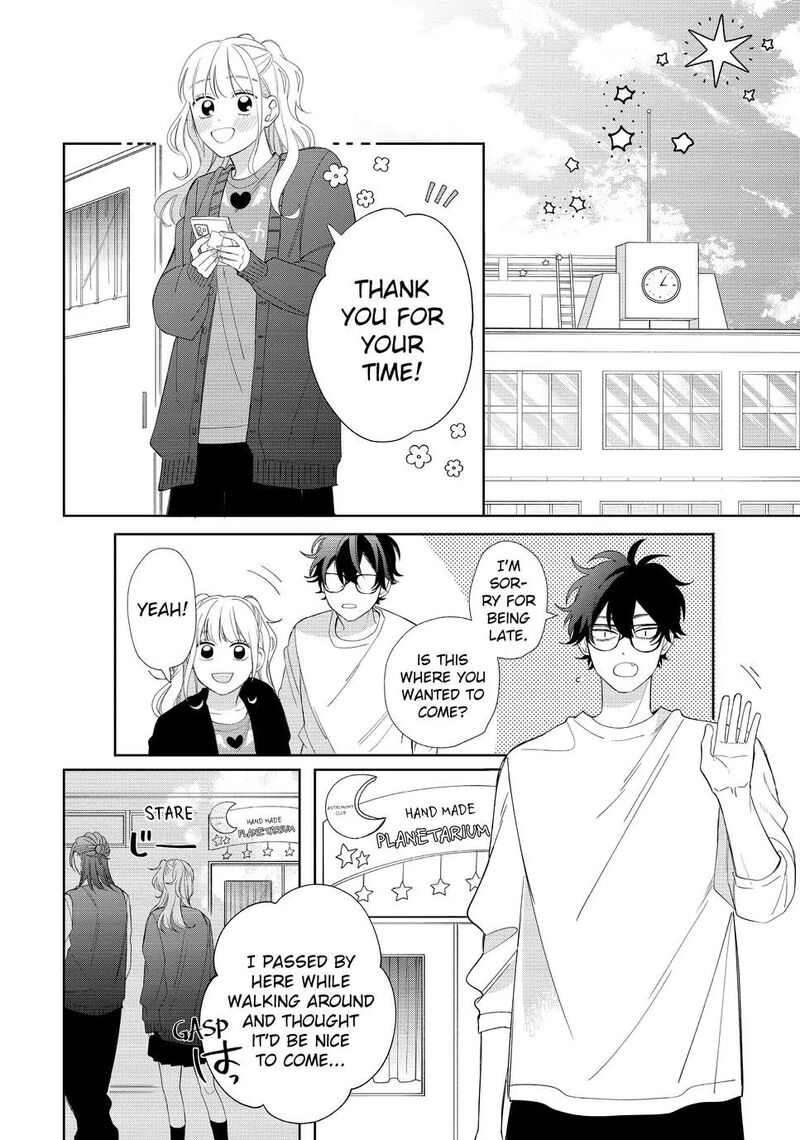 Megane Tokidoki Yankee Kun Chapter 25b Page 6