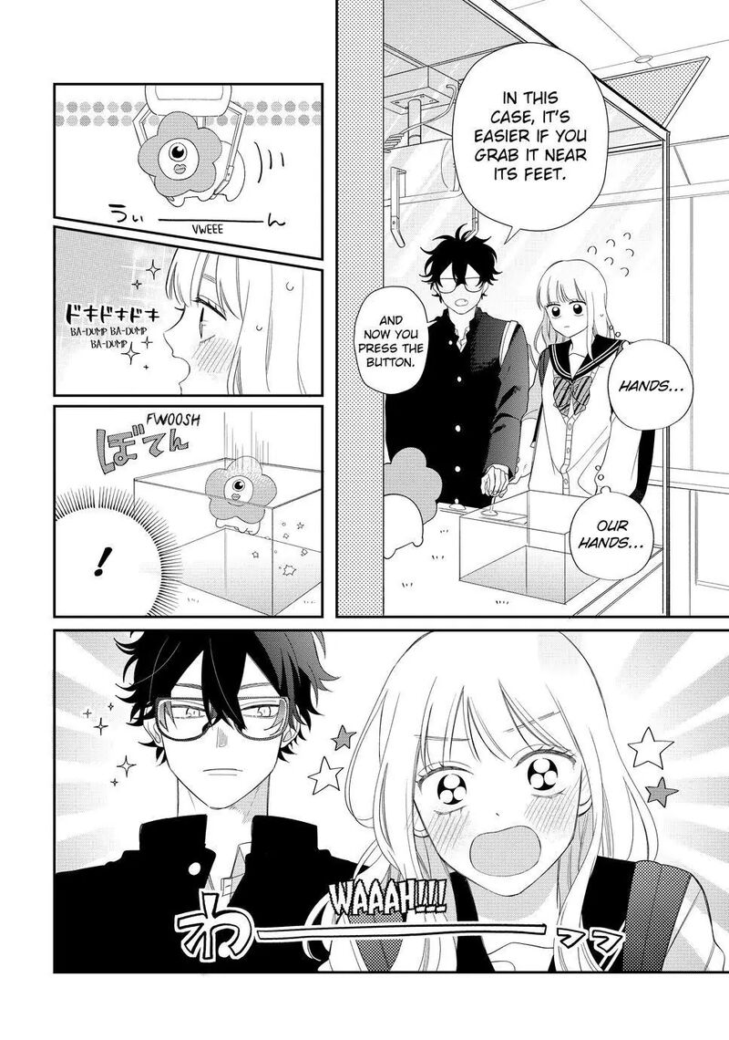 Megane Tokidoki Yankee Kun Chapter 26a Page 12