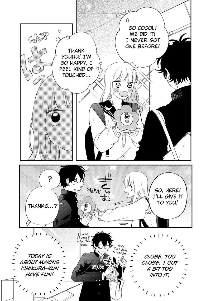 Megane Tokidoki Yankee Kun Chapter 26a Page 13