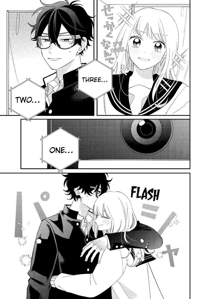 Megane Tokidoki Yankee Kun Chapter 26a Page 17