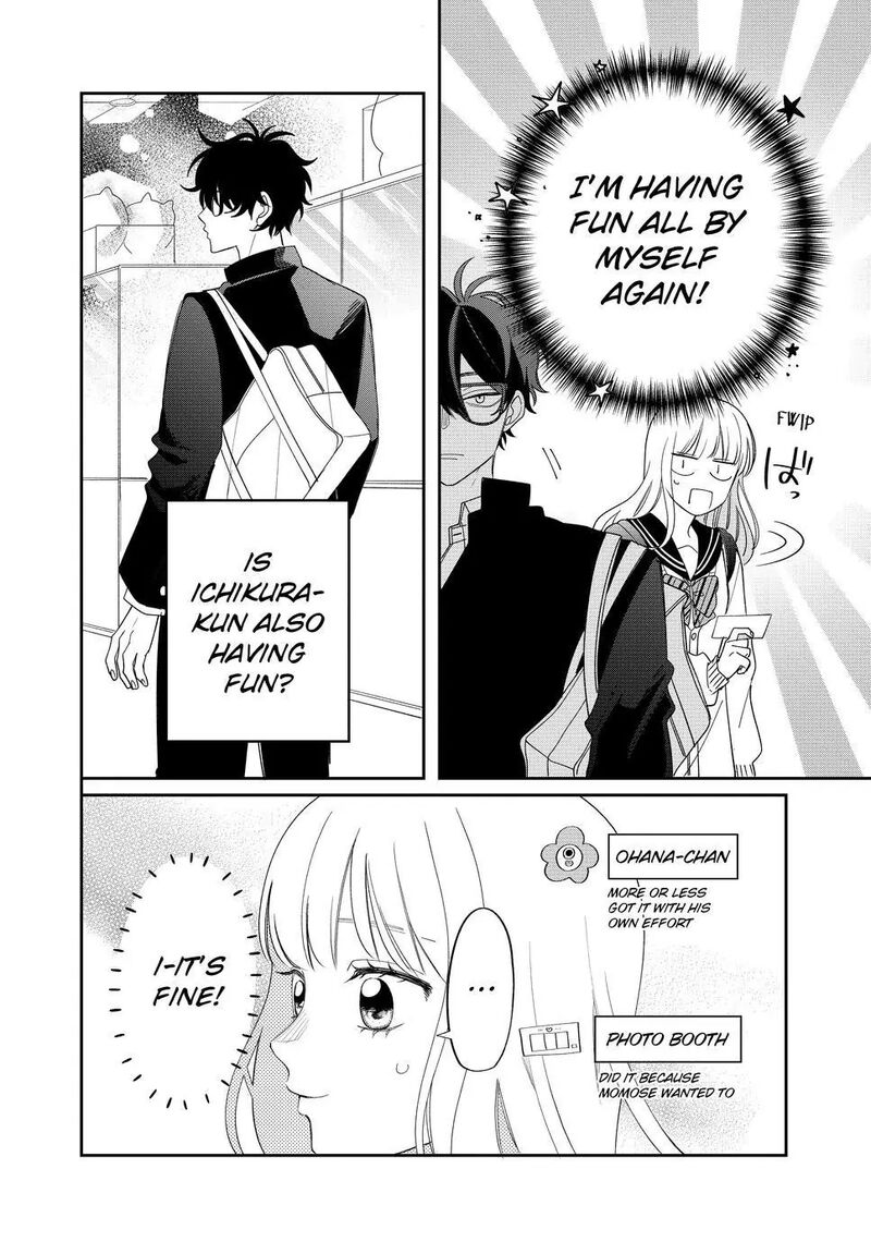 Megane Tokidoki Yankee Kun Chapter 26a Page 20