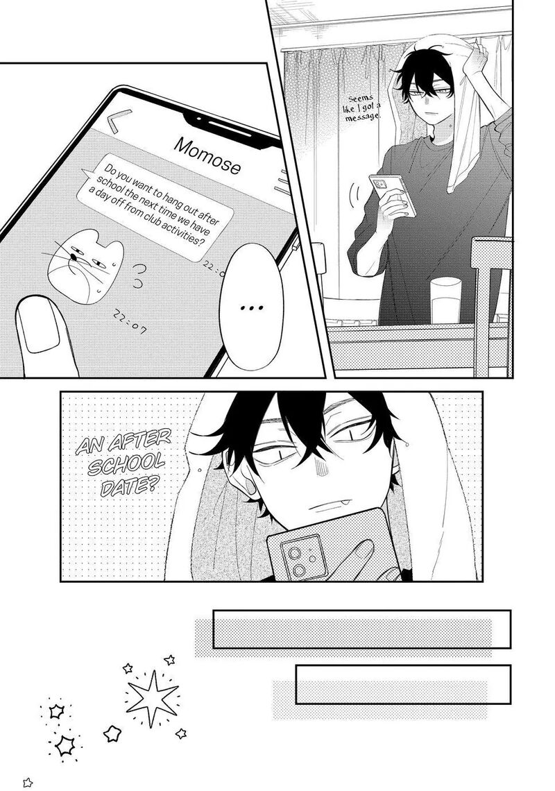 Megane Tokidoki Yankee Kun Chapter 26a Page 5