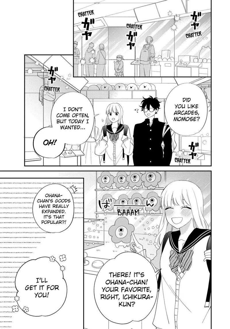 Megane Tokidoki Yankee Kun Chapter 26a Page 9