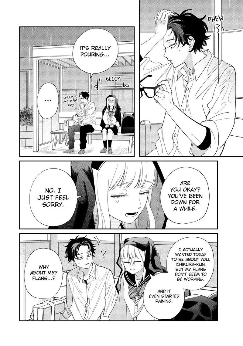 Megane Tokidoki Yankee Kun Chapter 26b Page 6