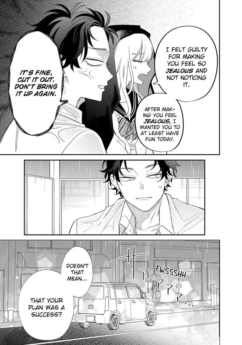 Megane Tokidoki Yankee Kun Chapter 26b Page 7