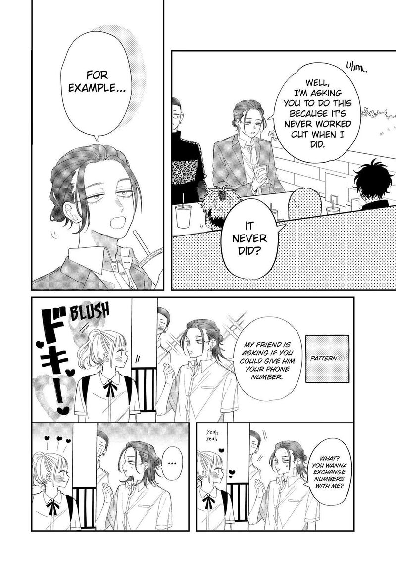 Megane Tokidoki Yankee Kun Chapter 27a Page 10