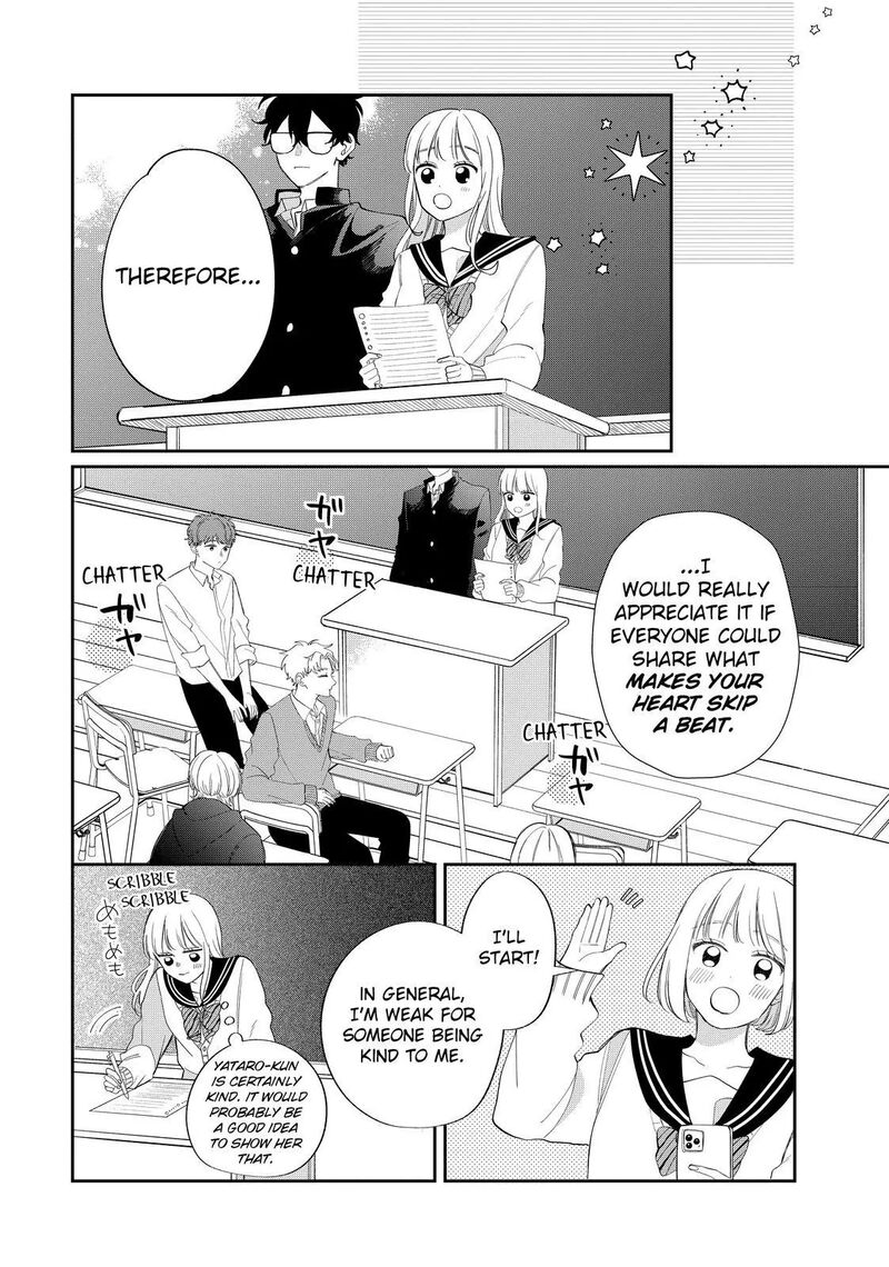 Megane Tokidoki Yankee Kun Chapter 27a Page 16