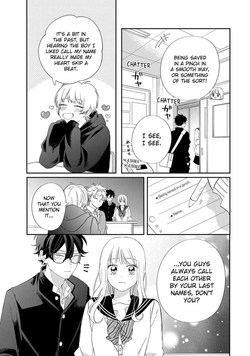 Megane Tokidoki Yankee Kun Chapter 27a Page 17