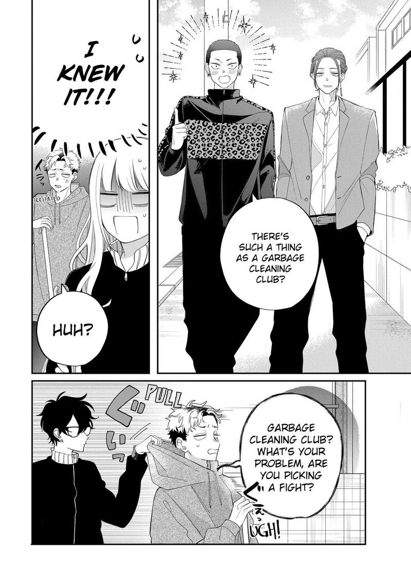 Megane Tokidoki Yankee Kun Chapter 27a Page 4