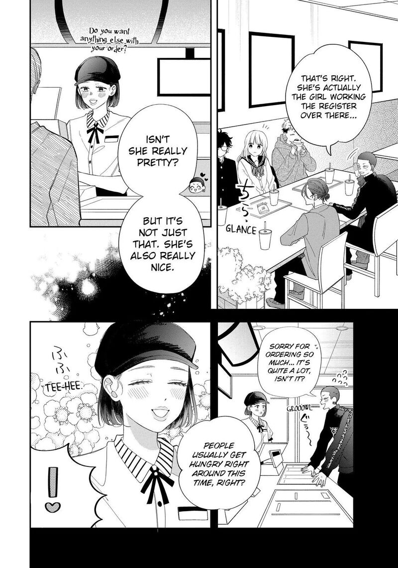 Megane Tokidoki Yankee Kun Chapter 27a Page 8