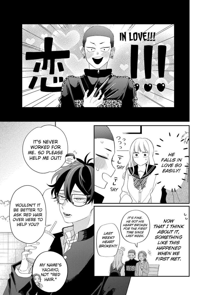 Megane Tokidoki Yankee Kun Chapter 27a Page 9