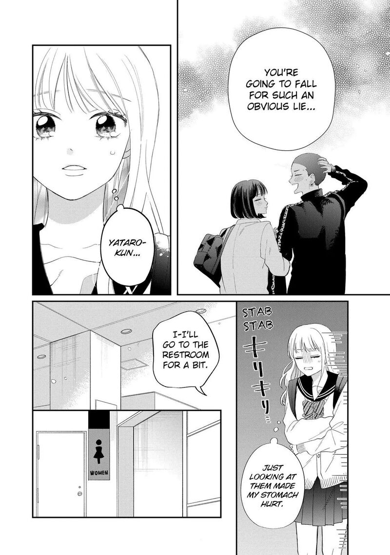 Megane Tokidoki Yankee Kun Chapter 27b Page 15
