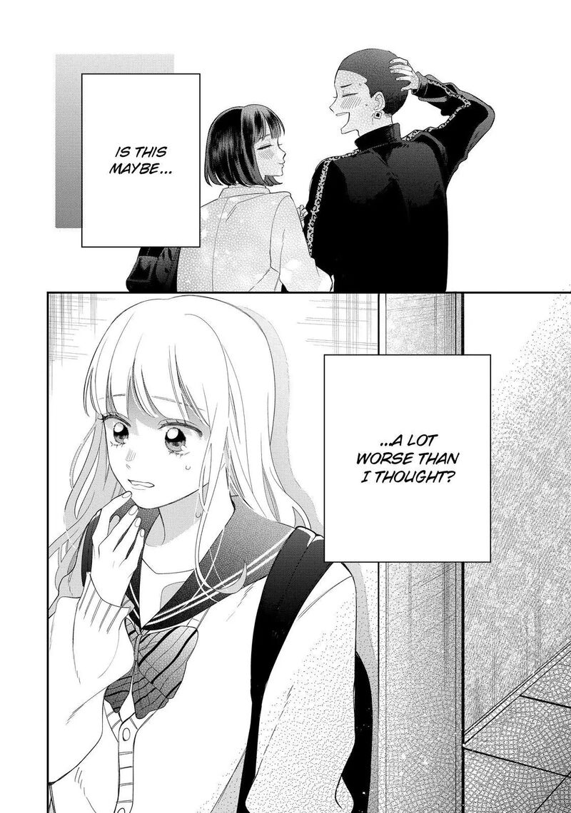 Megane Tokidoki Yankee Kun Chapter 27b Page 19