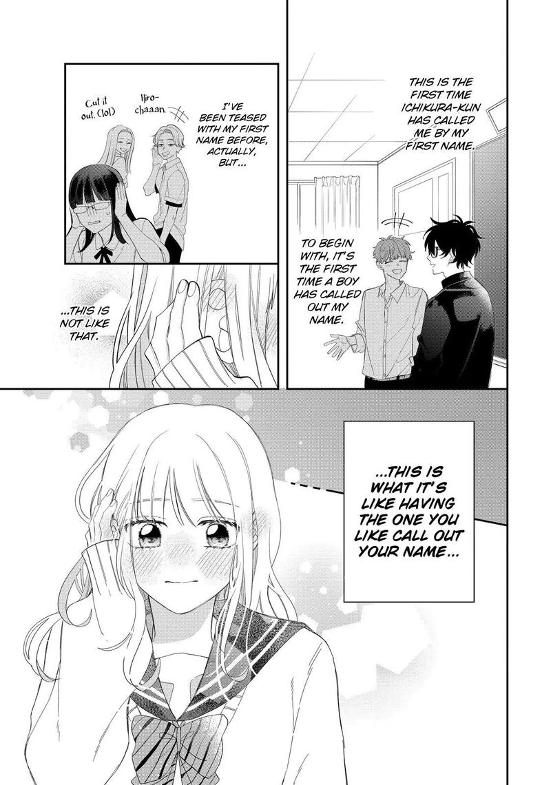 Megane Tokidoki Yankee Kun Chapter 27b Page 4