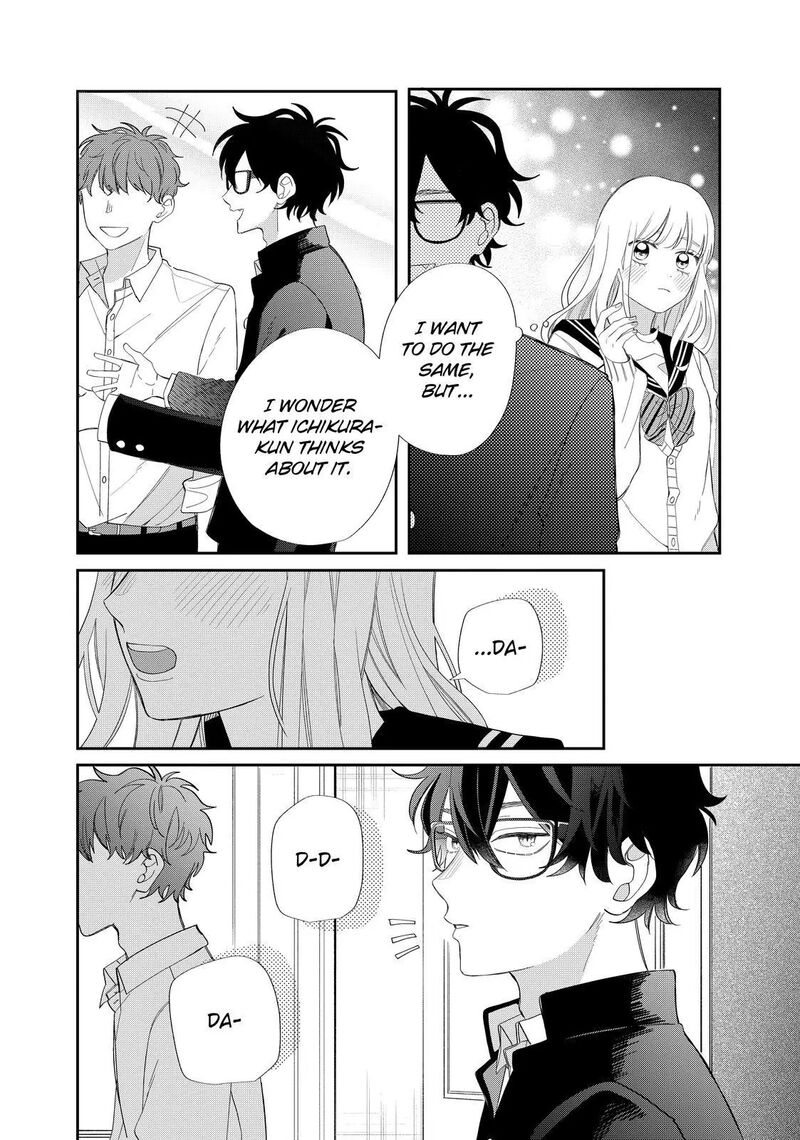Megane Tokidoki Yankee Kun Chapter 27b Page 5