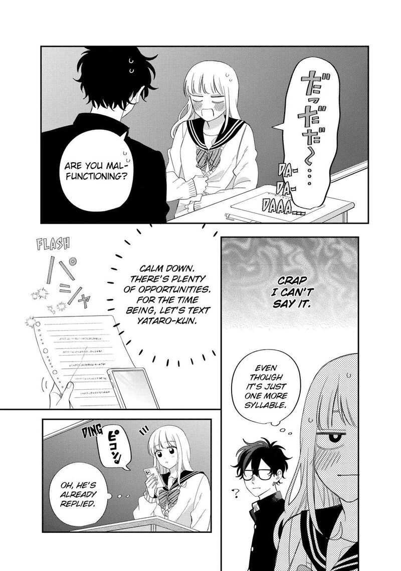 Megane Tokidoki Yankee Kun Chapter 27b Page 6