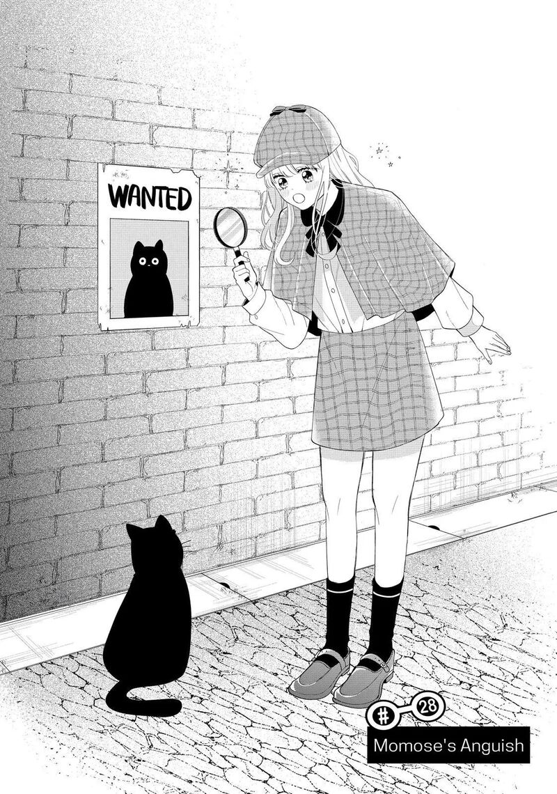 Megane Tokidoki Yankee Kun Chapter 28a Page 1