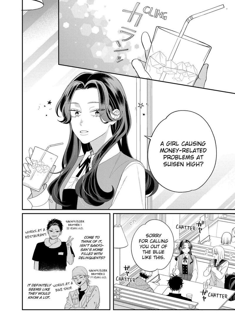 Megane Tokidoki Yankee Kun Chapter 28a Page 12