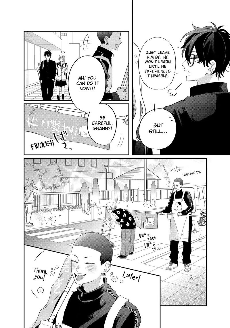 Megane Tokidoki Yankee Kun Chapter 28a Page 18
