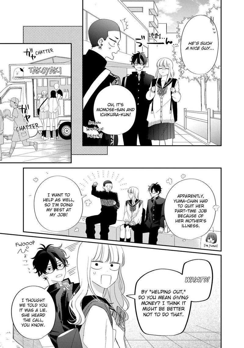 Megane Tokidoki Yankee Kun Chapter 28a Page 19