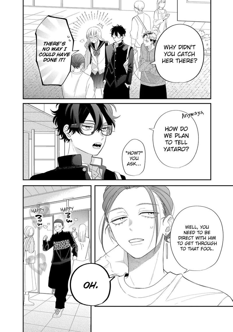 Megane Tokidoki Yankee Kun Chapter 28a Page 4