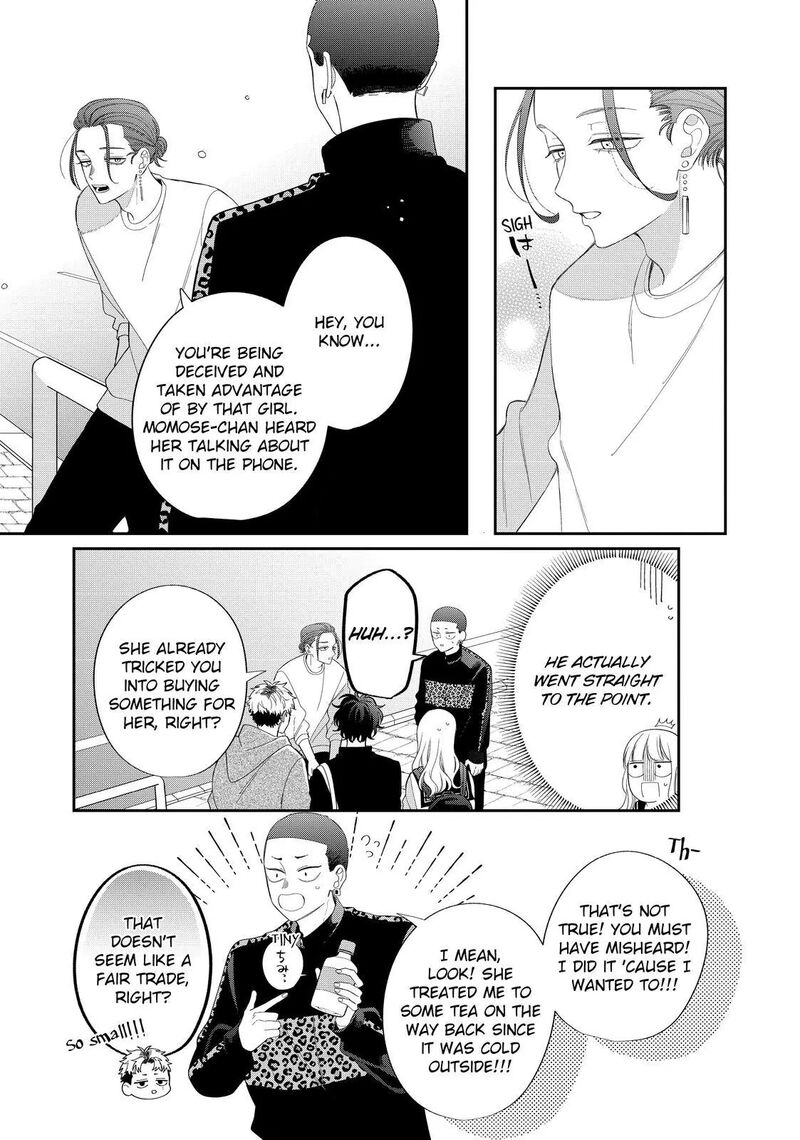 Megane Tokidoki Yankee Kun Chapter 28a Page 7