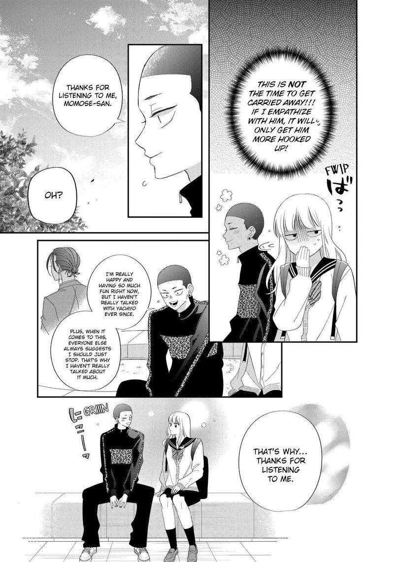 Megane Tokidoki Yankee Kun Chapter 28b Page 3