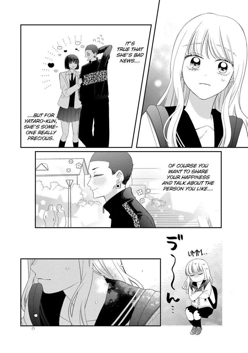 Megane Tokidoki Yankee Kun Chapter 28b Page 4