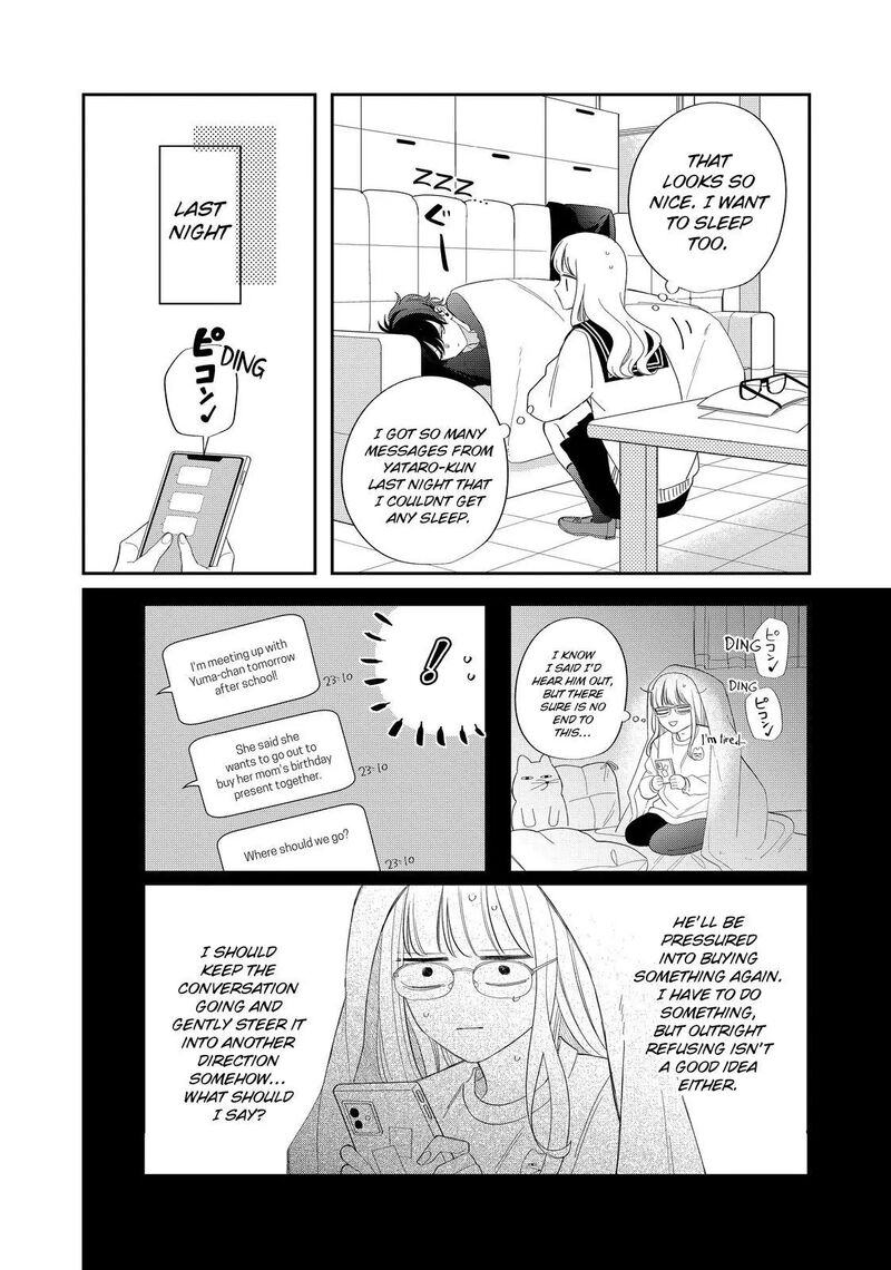 Megane Tokidoki Yankee Kun Chapter 28b Page 8