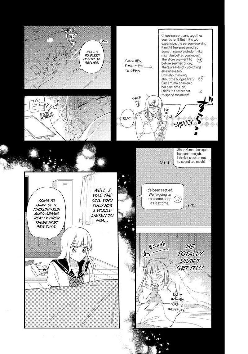 Megane Tokidoki Yankee Kun Chapter 28b Page 9