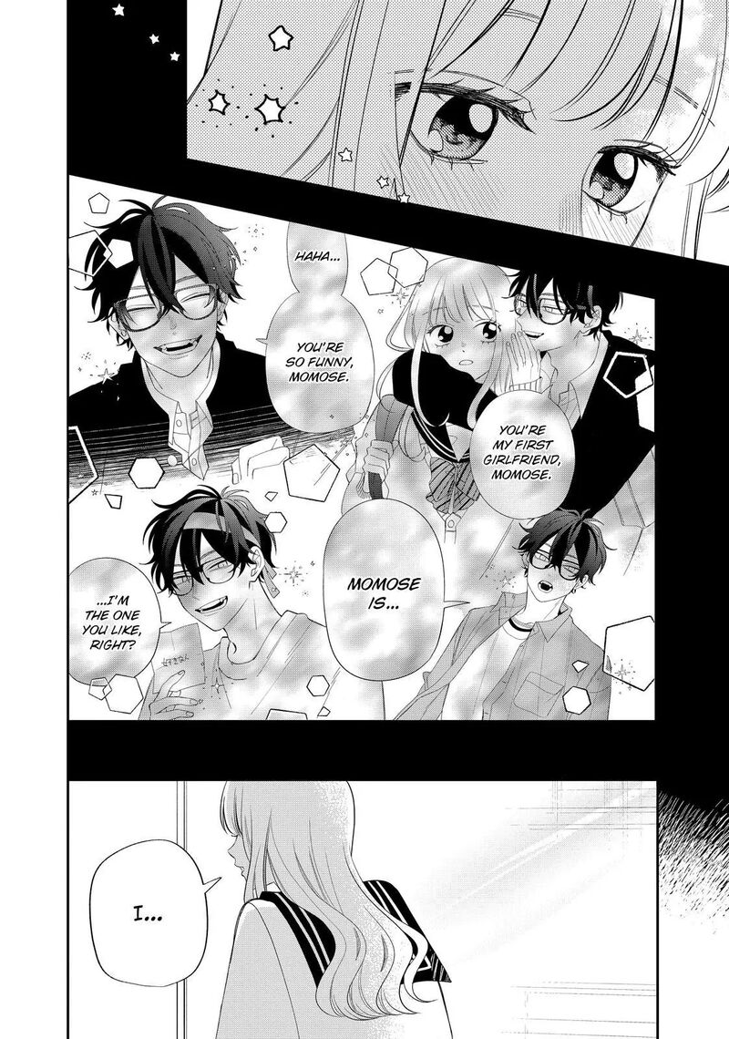 Megane Tokidoki Yankee Kun Chapter 29a Page 17