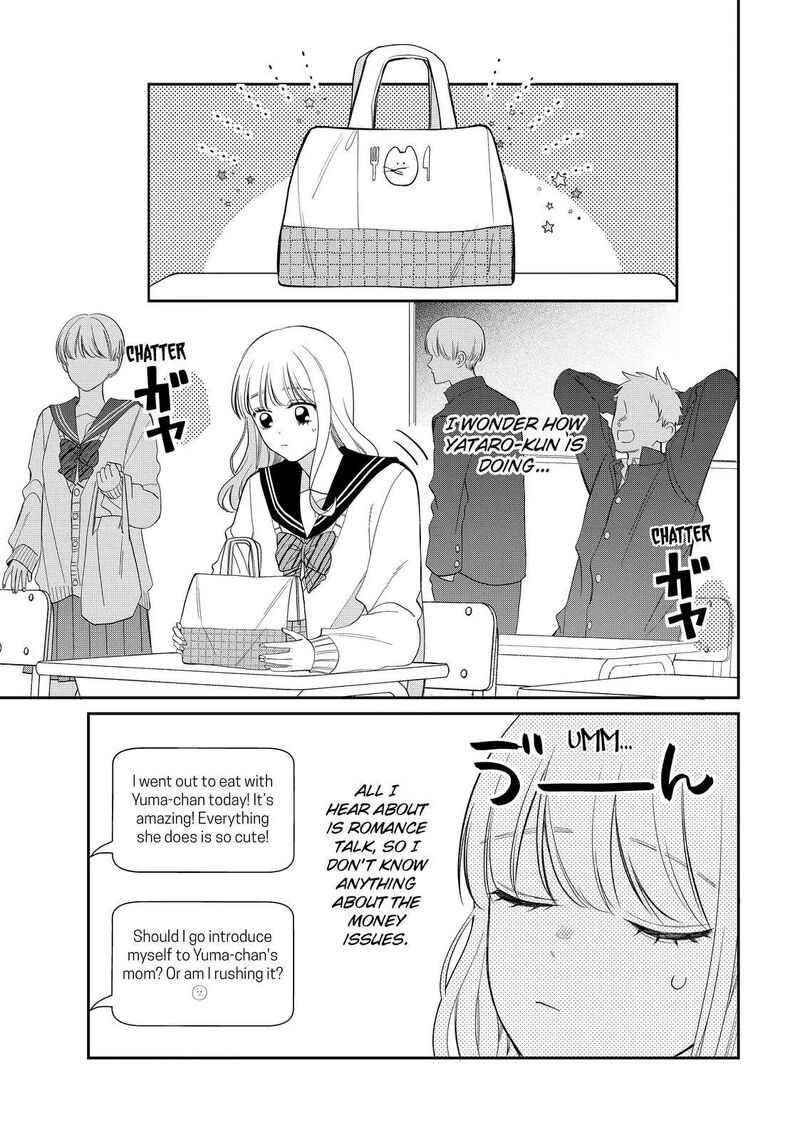 Megane Tokidoki Yankee Kun Chapter 29a Page 2