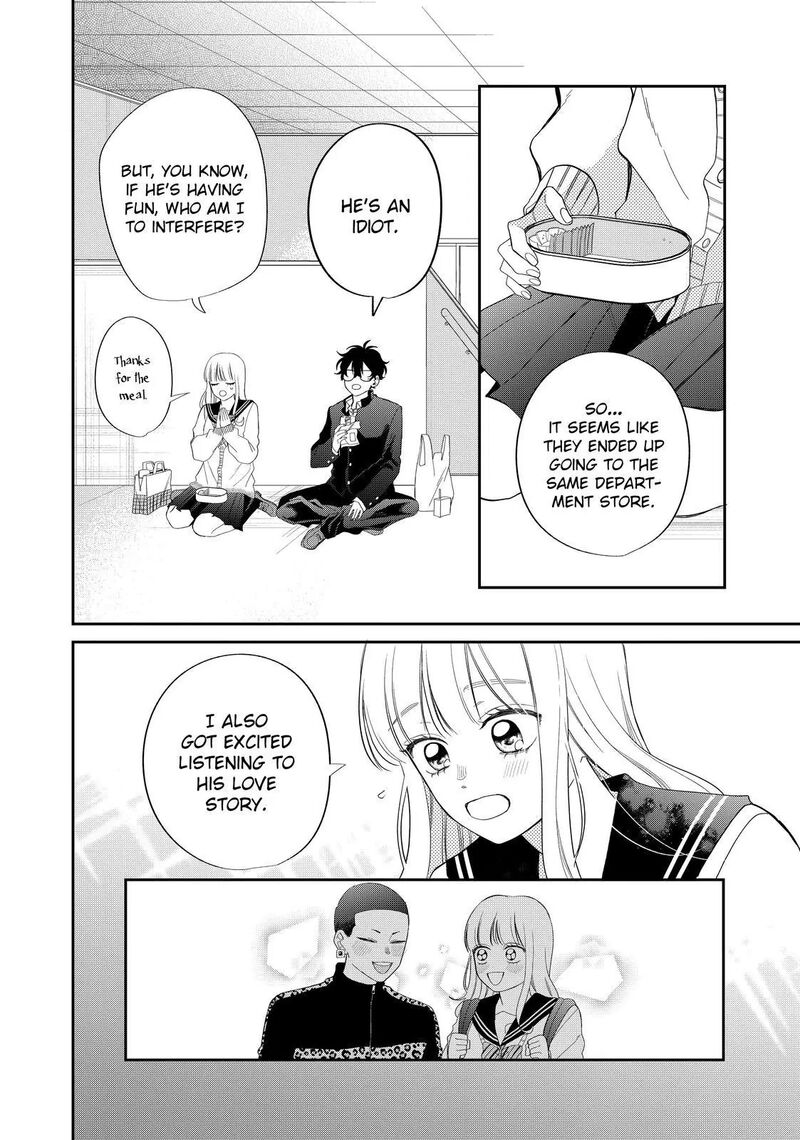 Megane Tokidoki Yankee Kun Chapter 29a Page 5