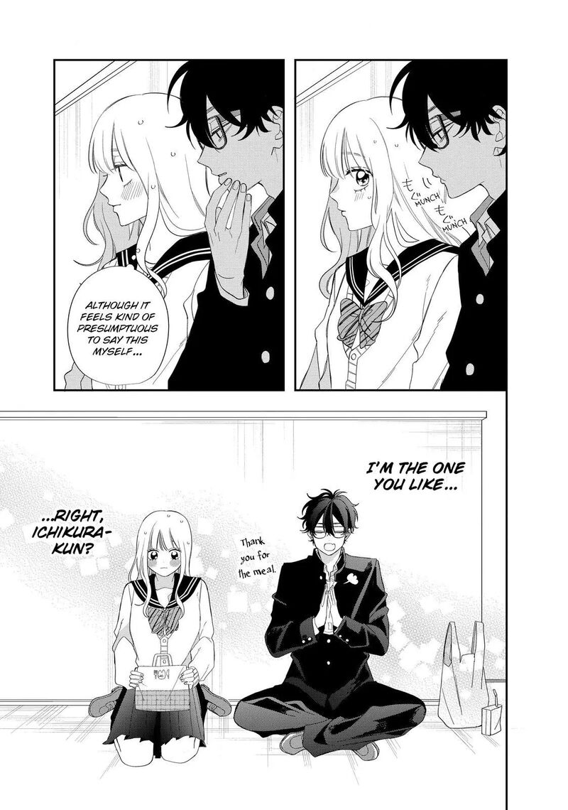 Megane Tokidoki Yankee Kun Chapter 29a Page 6