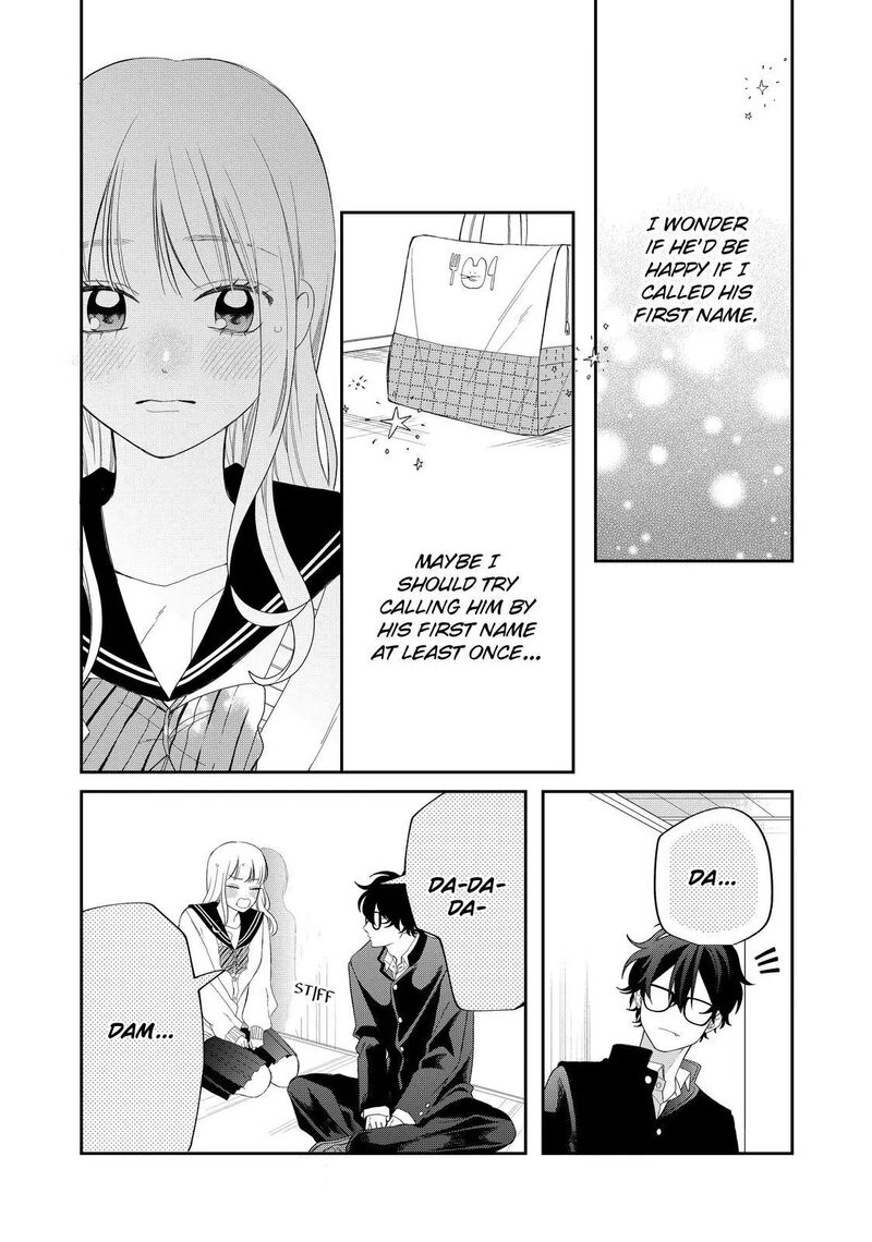 Megane Tokidoki Yankee Kun Chapter 29a Page 7