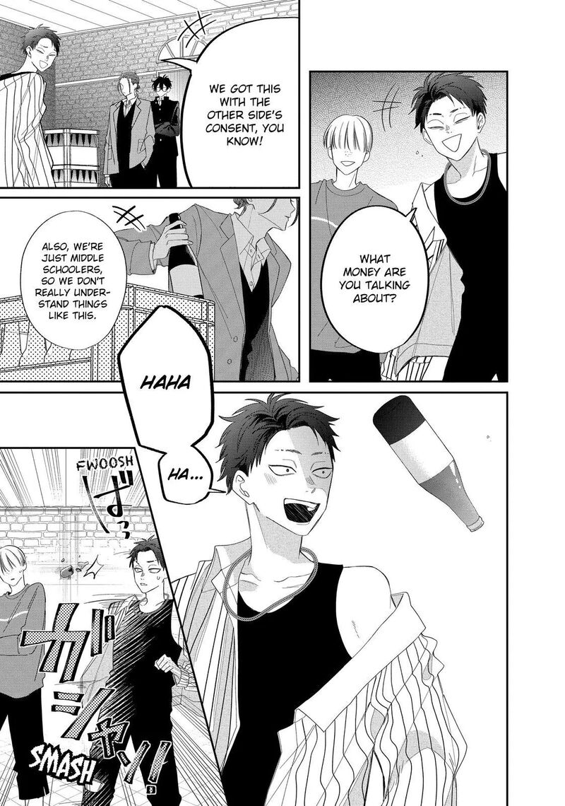 Megane Tokidoki Yankee Kun Chapter 29b Page 17