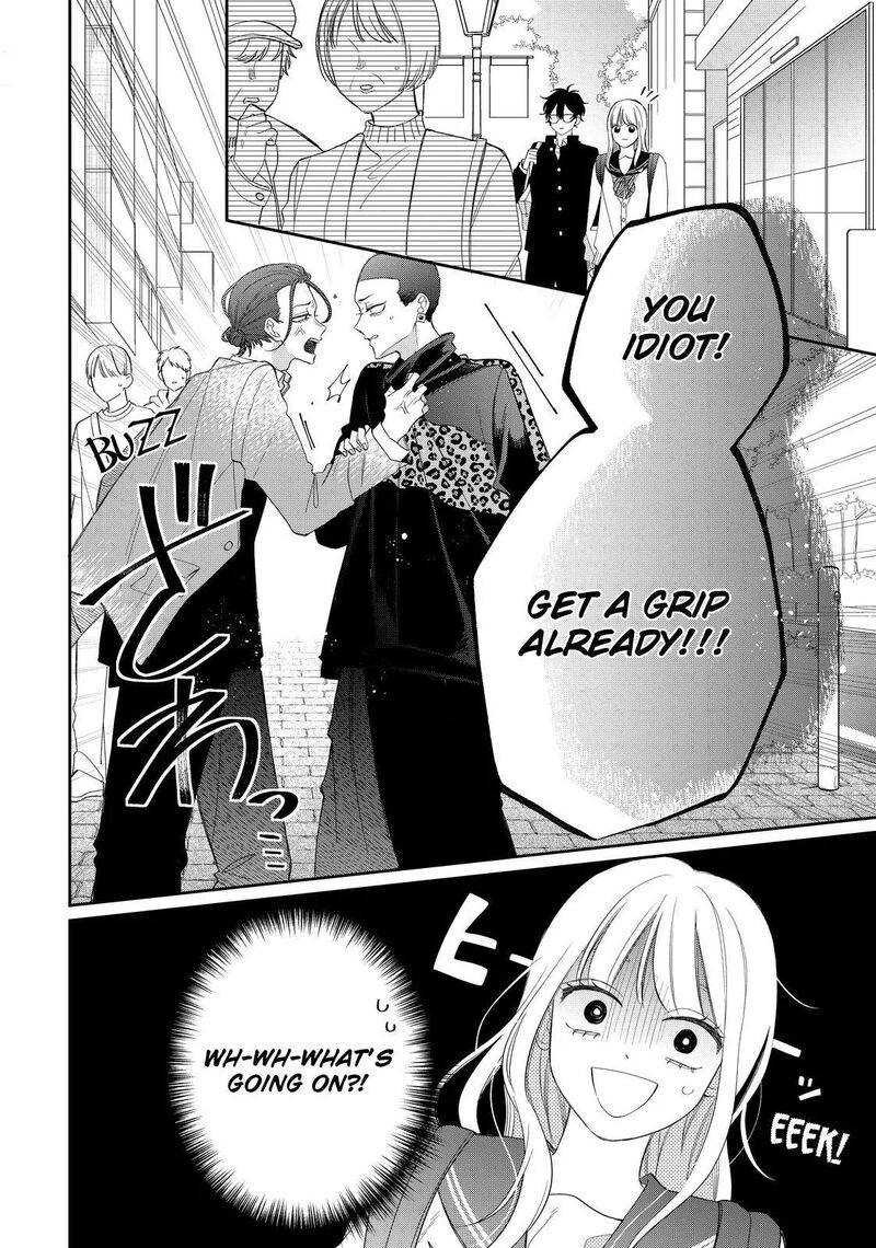 Megane Tokidoki Yankee Kun Chapter 29b Page 4