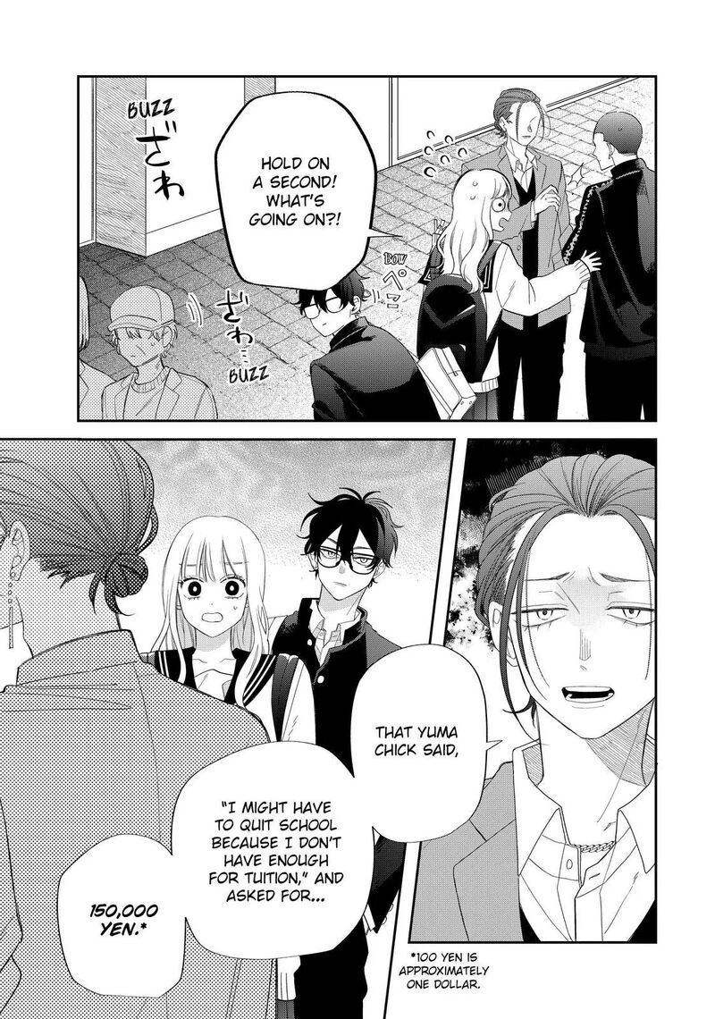 Megane Tokidoki Yankee Kun Chapter 29b Page 5