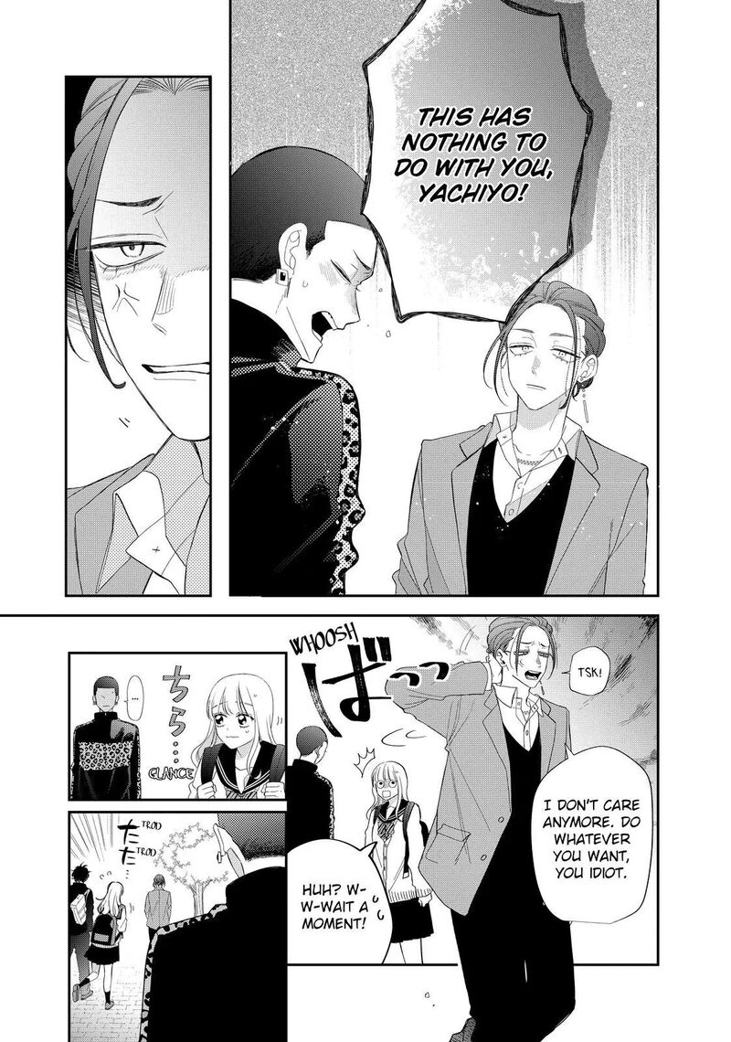 Megane Tokidoki Yankee Kun Chapter 29b Page 7