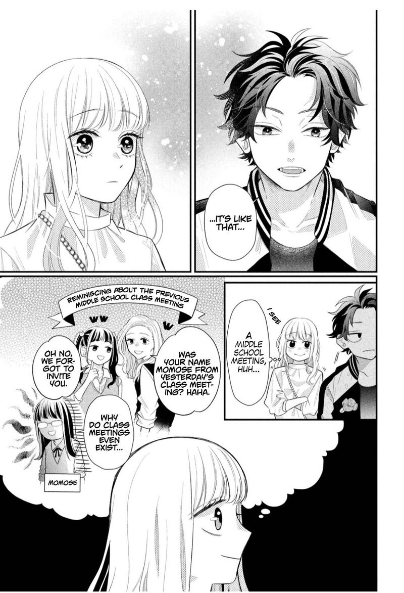 Megane Tokidoki Yankee Kun Chapter 3 Page 11