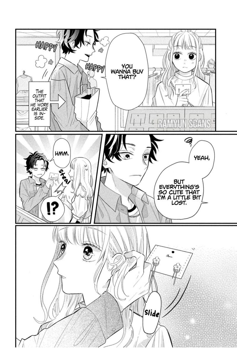 Megane Tokidoki Yankee Kun Chapter 3 Page 16