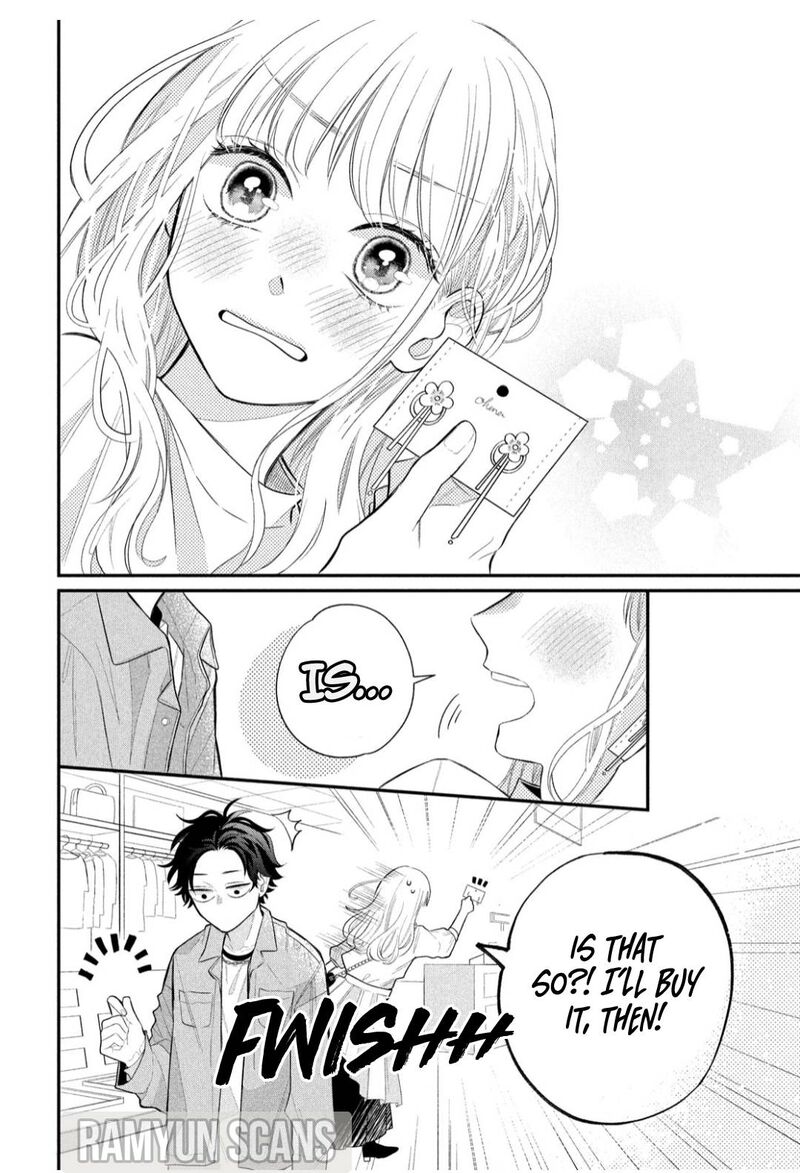 Megane Tokidoki Yankee Kun Chapter 3 Page 18