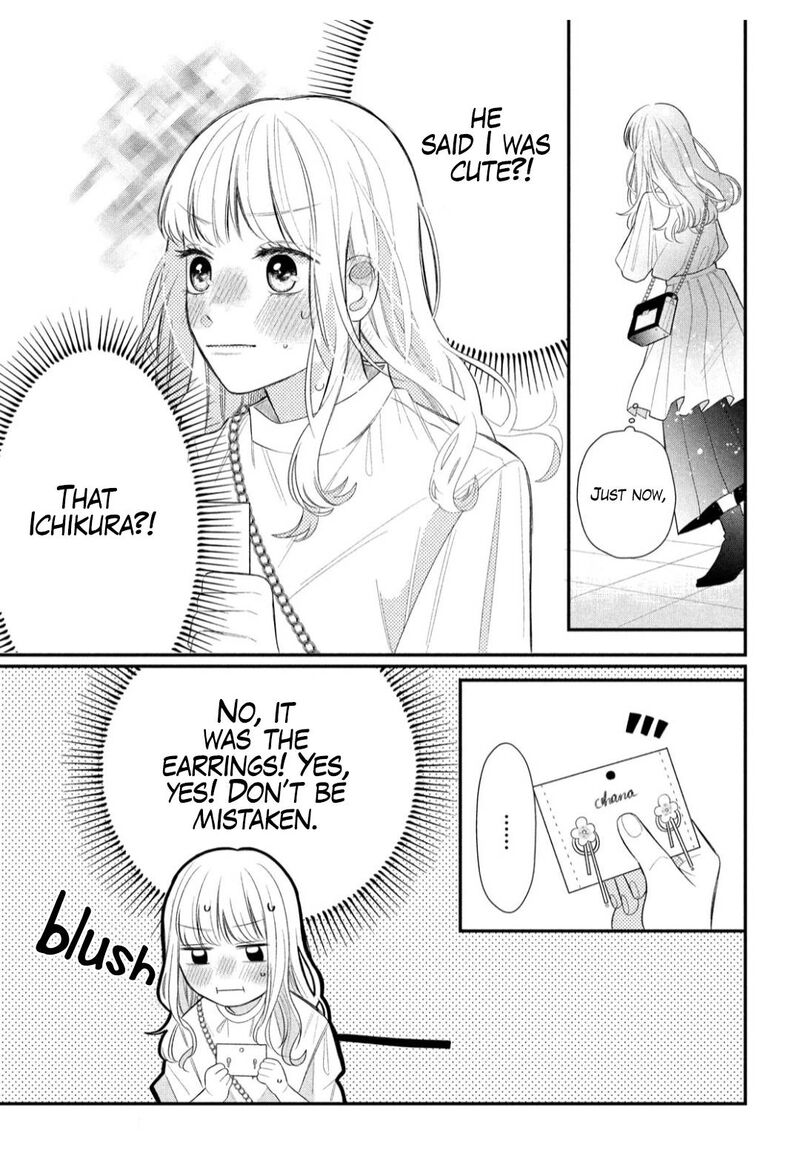 Megane Tokidoki Yankee Kun Chapter 3 Page 19