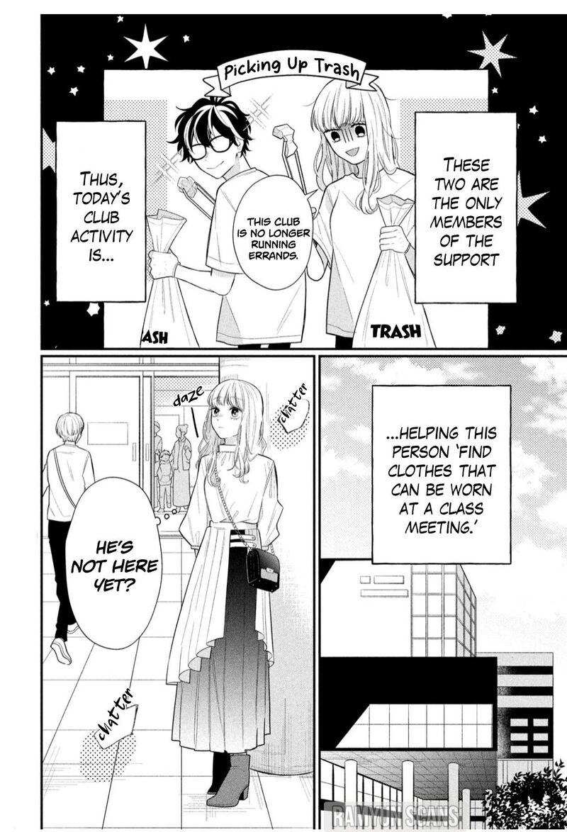 Megane Tokidoki Yankee Kun Chapter 3 Page 2