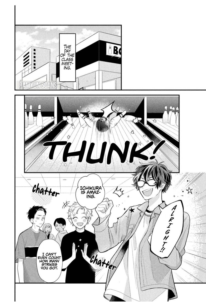 Megane Tokidoki Yankee Kun Chapter 3 Page 20