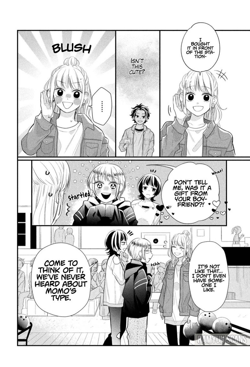 Megane Tokidoki Yankee Kun Chapter 3 Page 22
