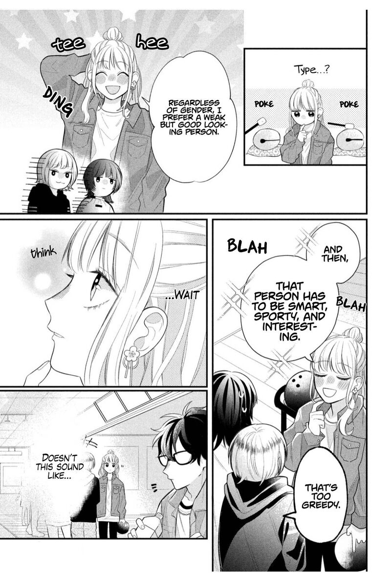 Megane Tokidoki Yankee Kun Chapter 3 Page 23