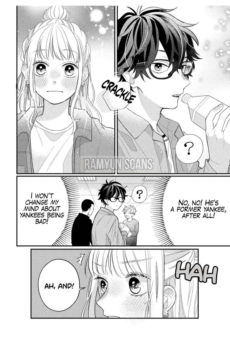 Megane Tokidoki Yankee Kun Chapter 3 Page 24