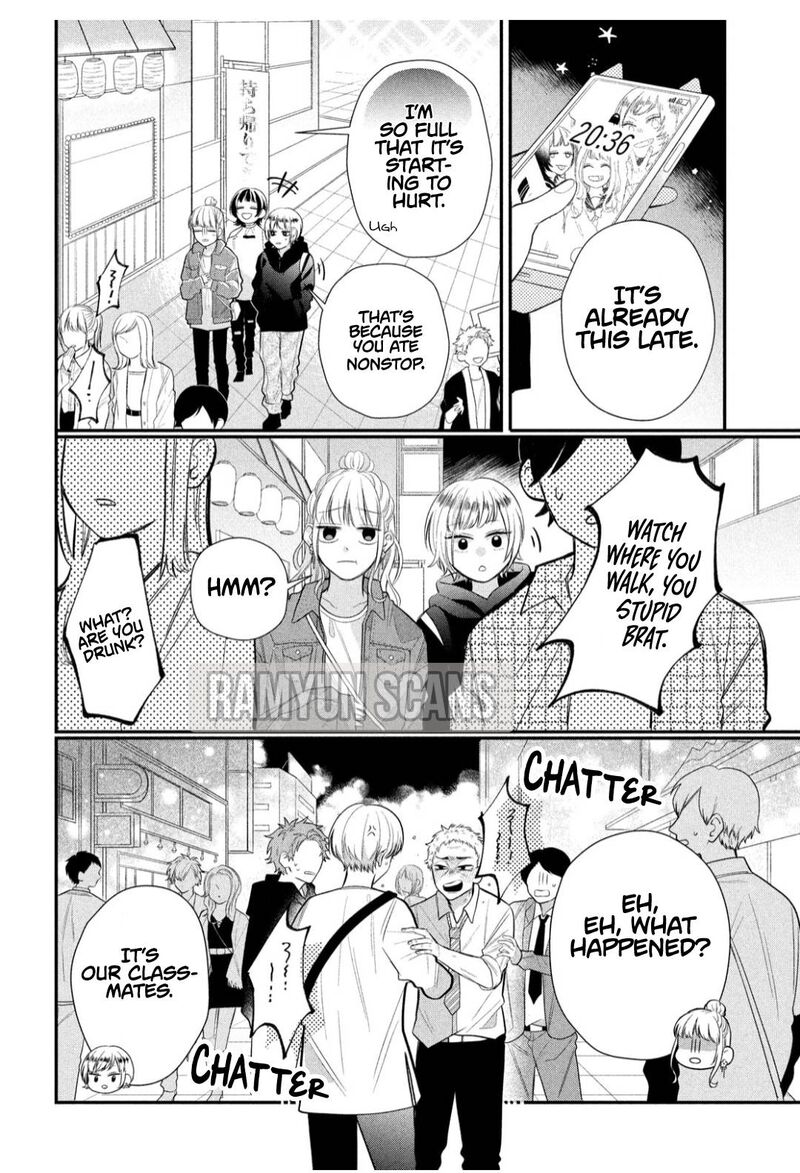 Megane Tokidoki Yankee Kun Chapter 3 Page 26
