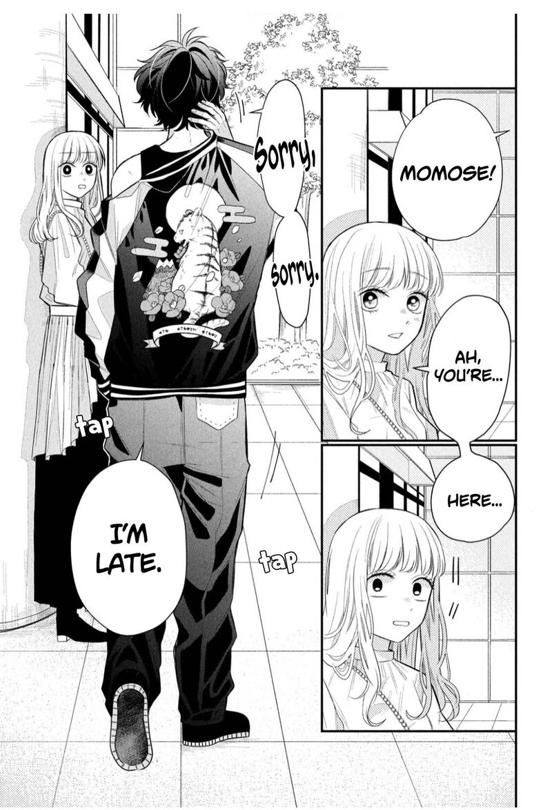 Megane Tokidoki Yankee Kun Chapter 3 Page 3